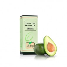 Масло авокадо, Avocado Oil (Persea gratissima) Shifon 100 ml